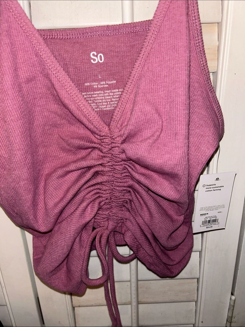 SO Mauve Ruched Drawstring Cami Top - Picture 5 of 6